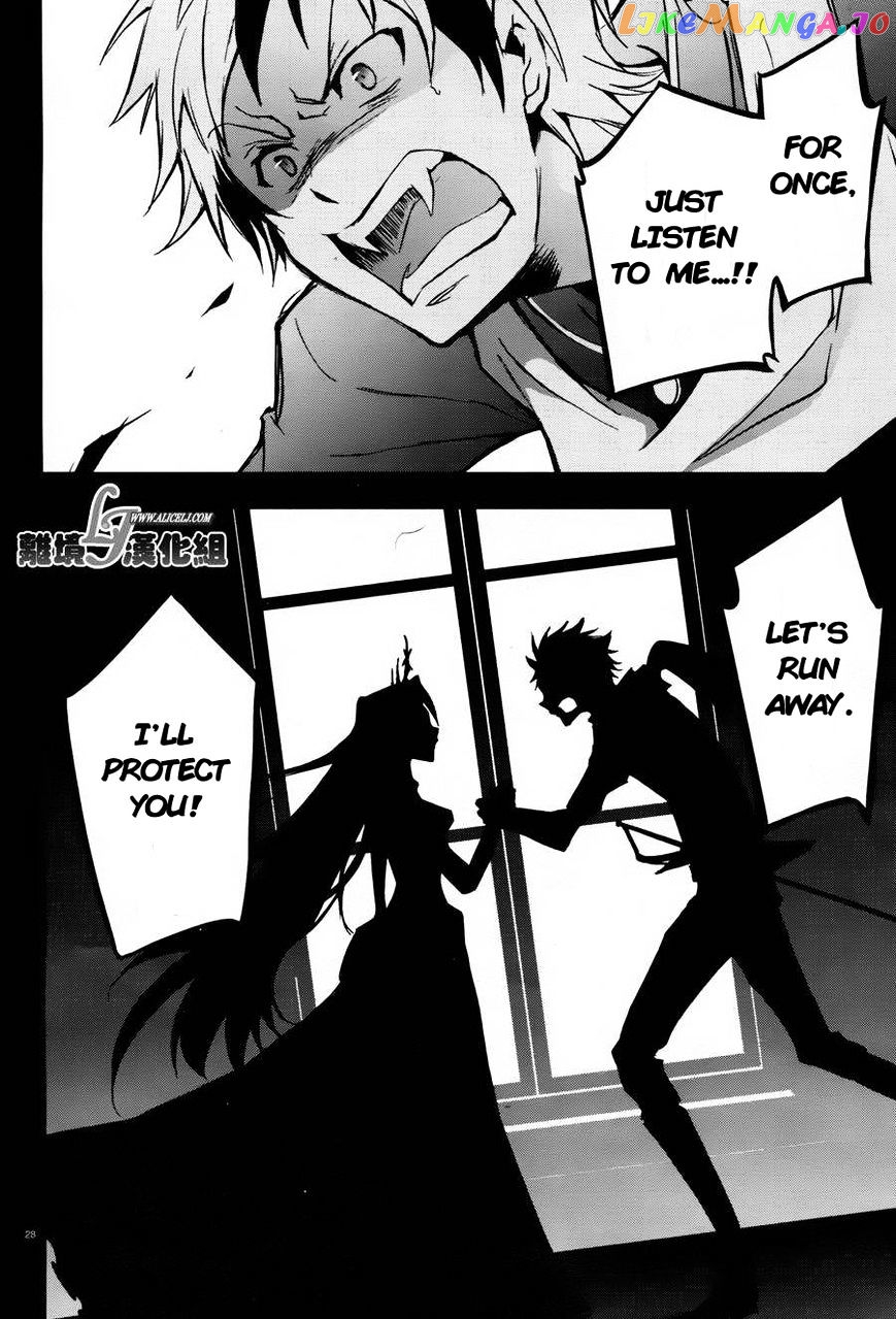 Servamp - Manga chapter 33 - page 30