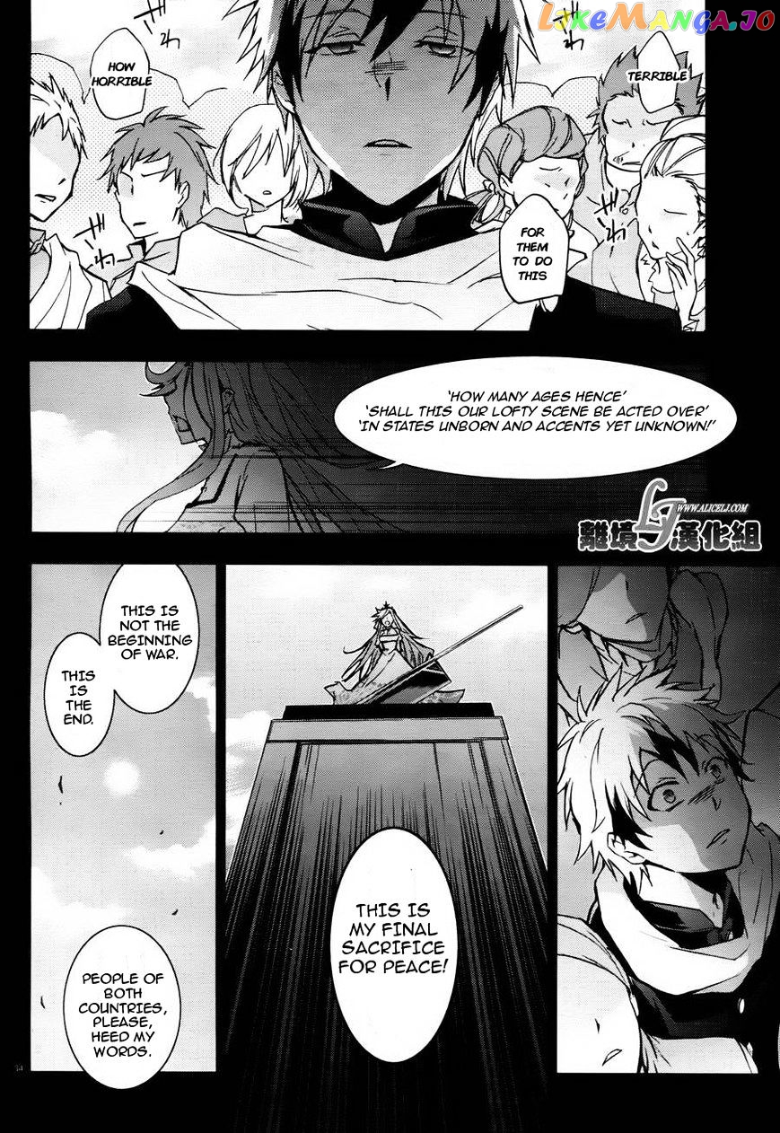 Servamp - Manga chapter 33 - page 36