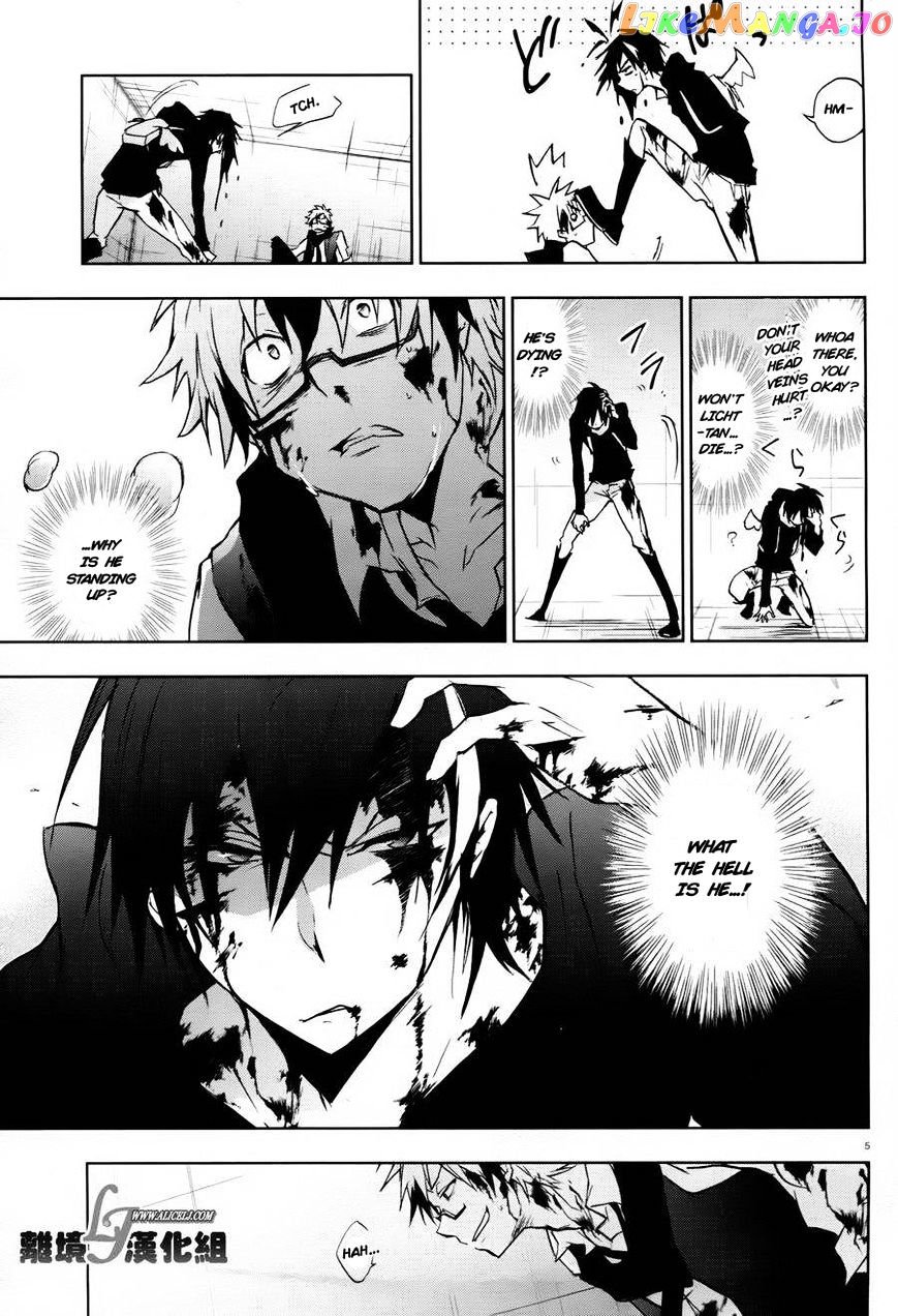 Servamp - Manga chapter 33 - page 7