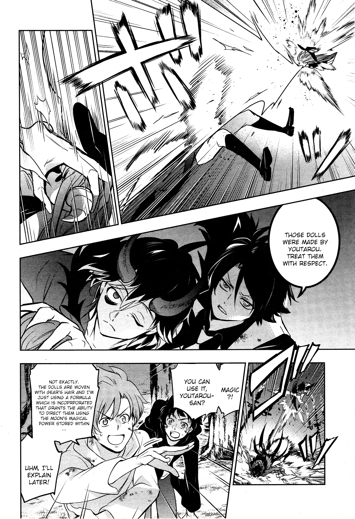 Servamp - Manga chapter 108 - page 22