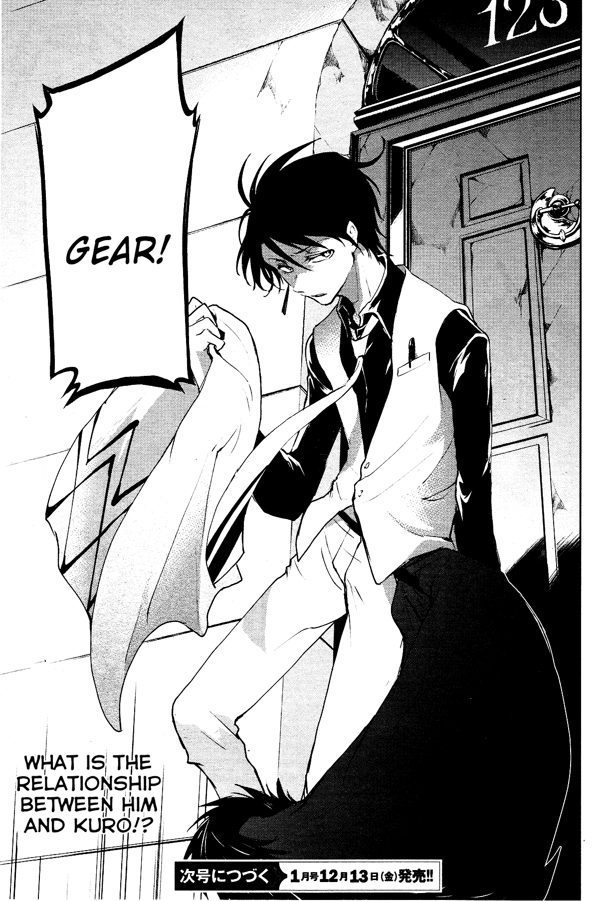 Servamp - Manga chapter 90 - page 20