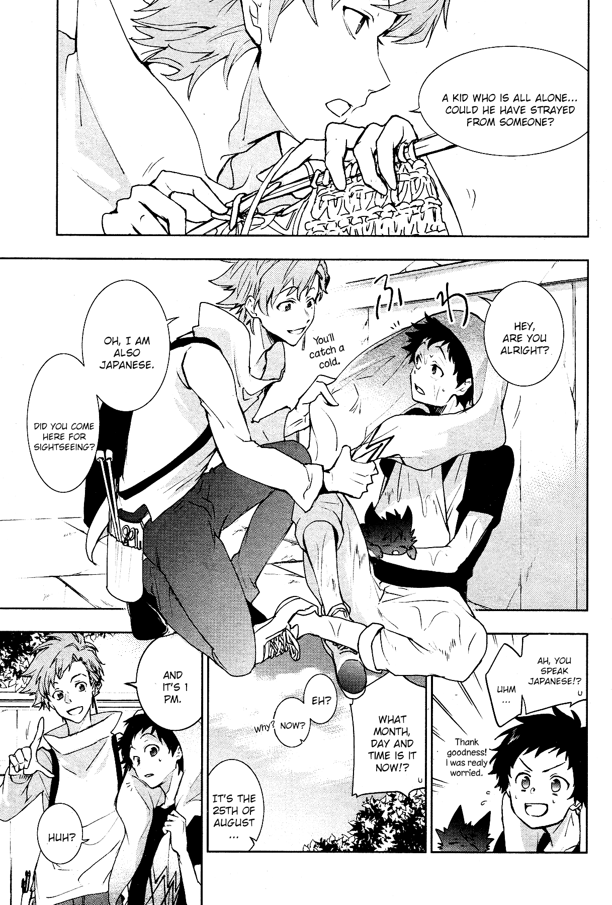 Servamp - Manga chapter 90 - page 7