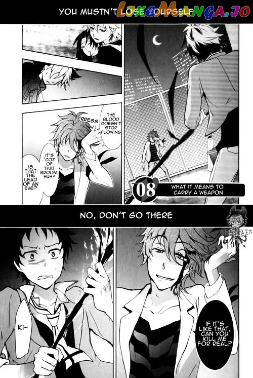 Servamp - Manga chapter 8 - page 1