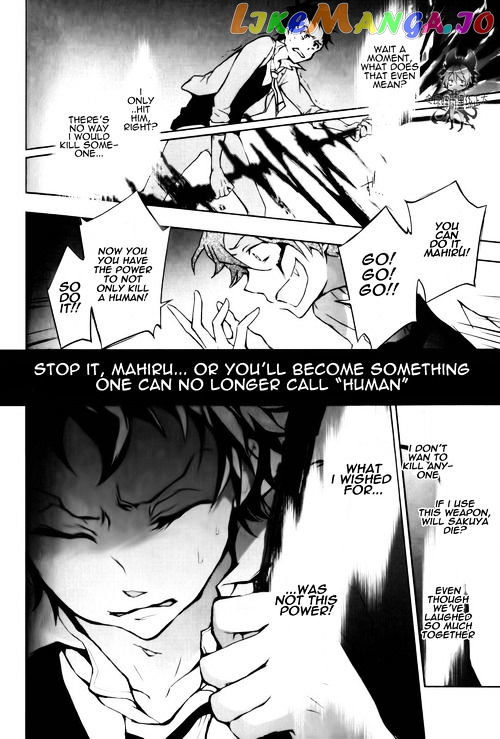 Servamp - Manga chapter 8 - page 2