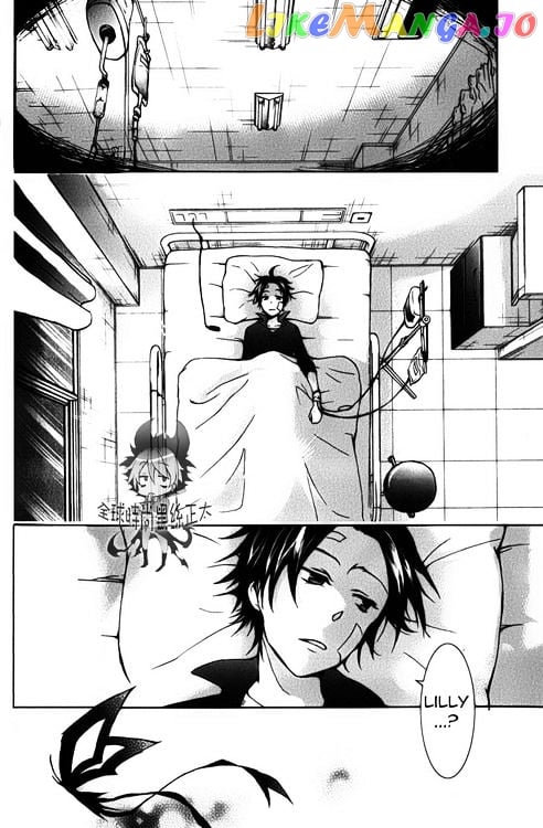 Servamp - Manga chapter 8 - page 21