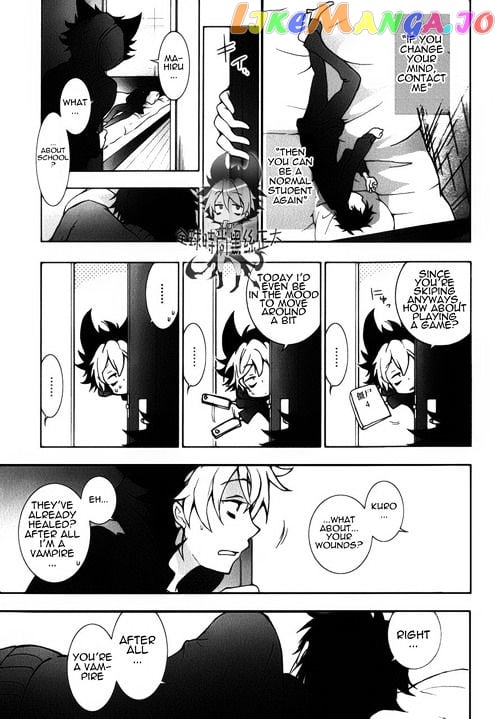 Servamp - Manga chapter 8 - page 24