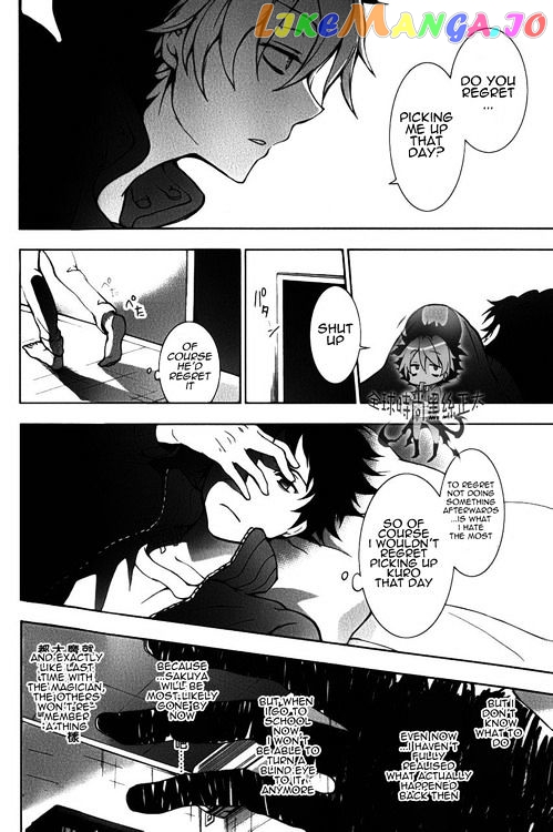 Servamp - Manga chapter 8 - page 25