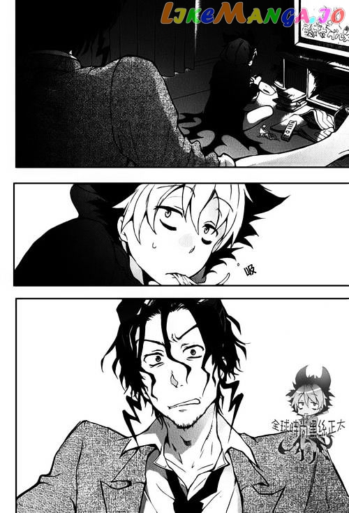 Servamp - Manga chapter 8 - page 27