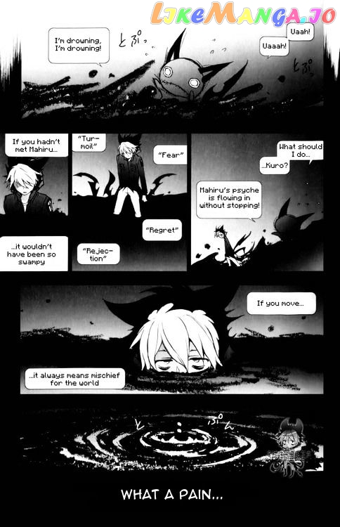 Servamp - Manga chapter 8 - page 3