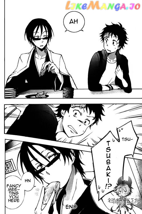 Servamp - Manga chapter 8 - page 33