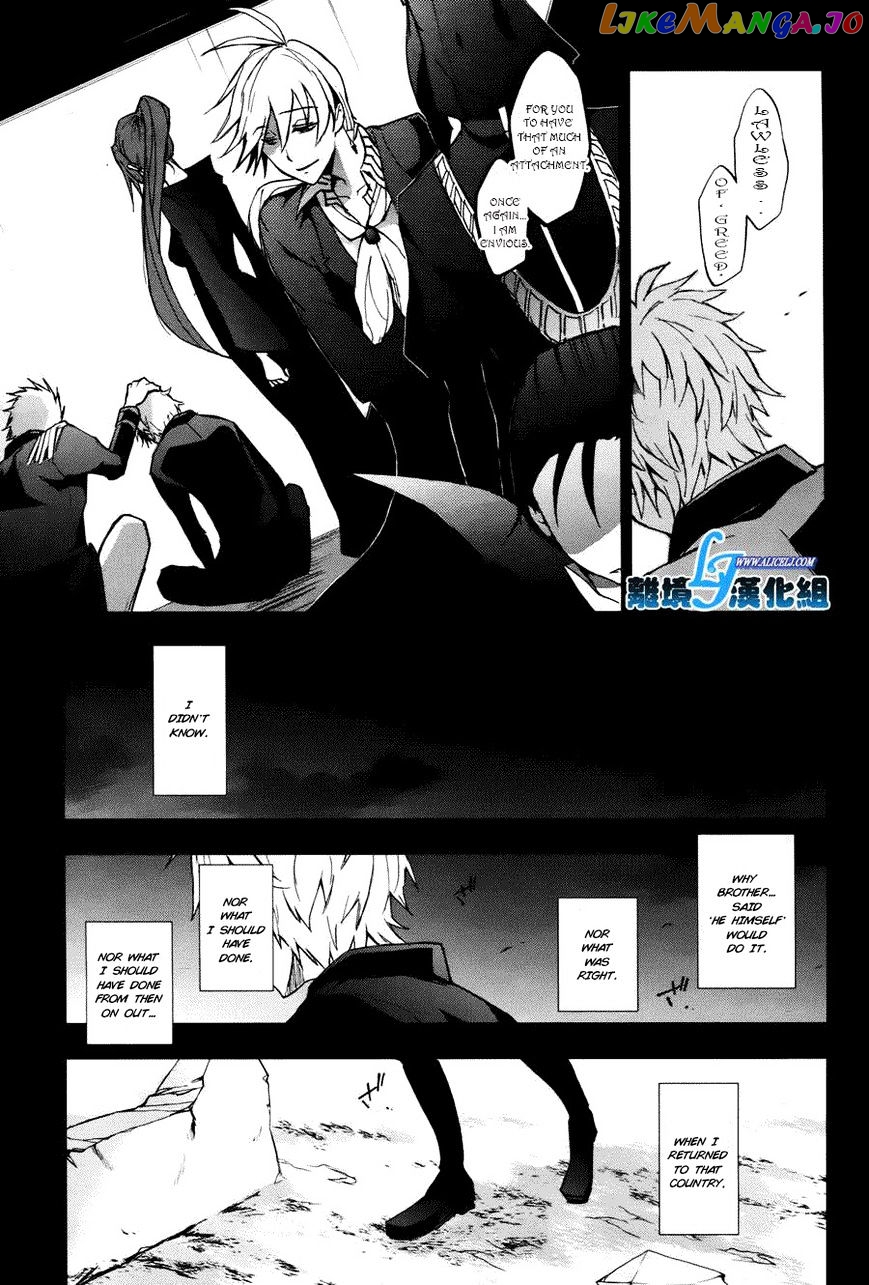 Servamp - Manga chapter 34 - page 10