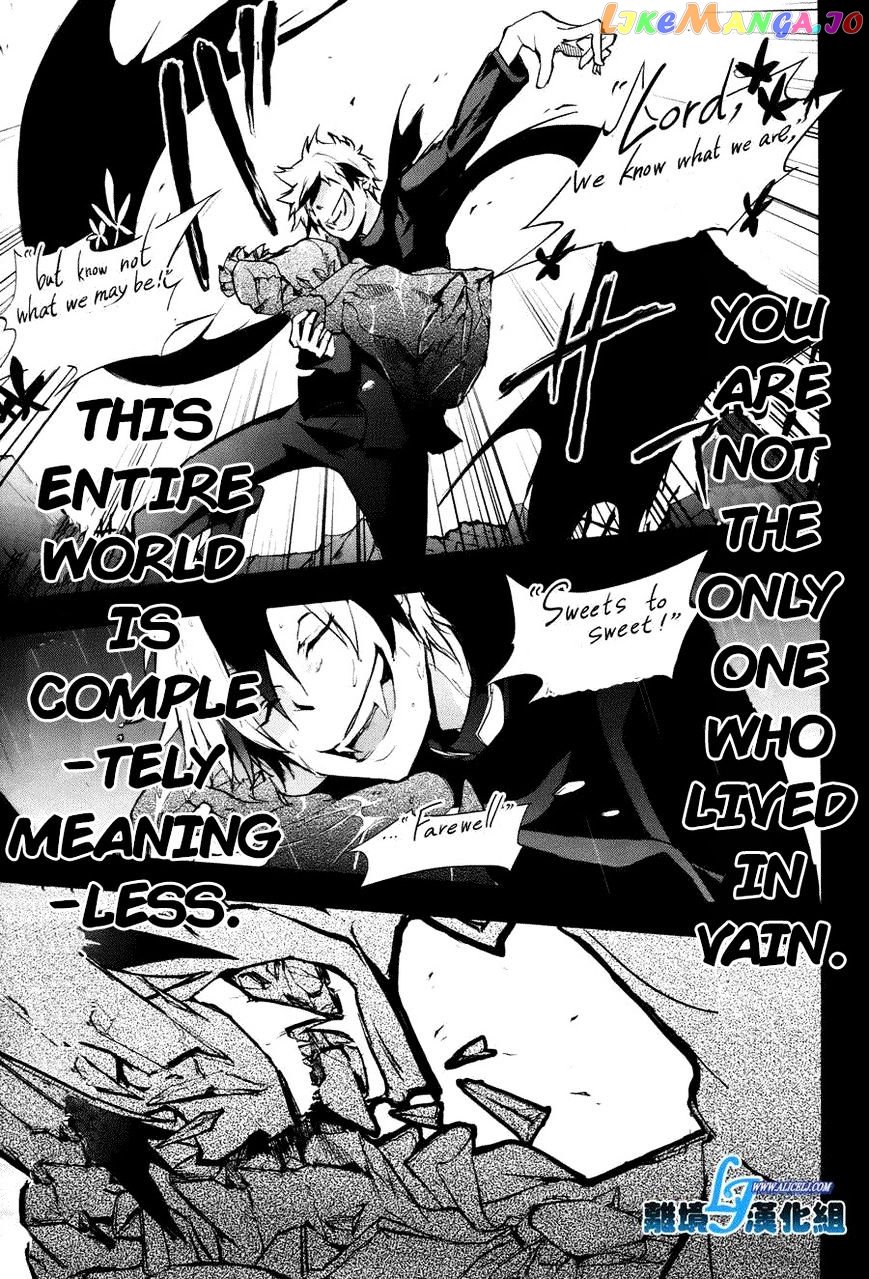 Servamp - Manga chapter 34 - page 15