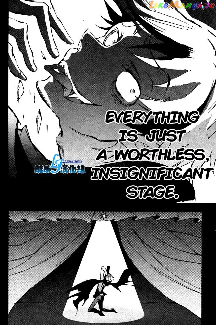 Servamp - Manga chapter 34 - page 16