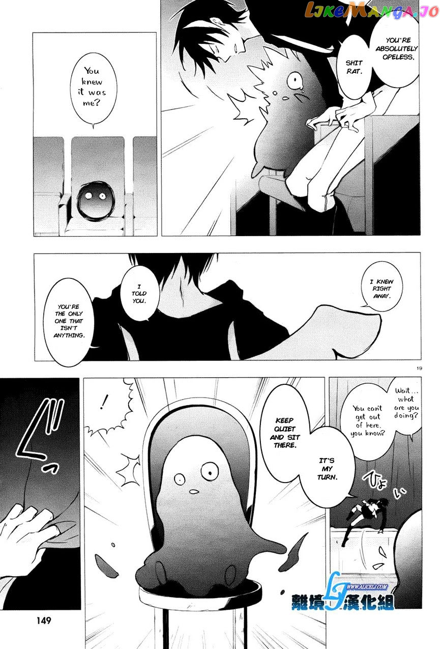 Servamp - Manga chapter 34 - page 19