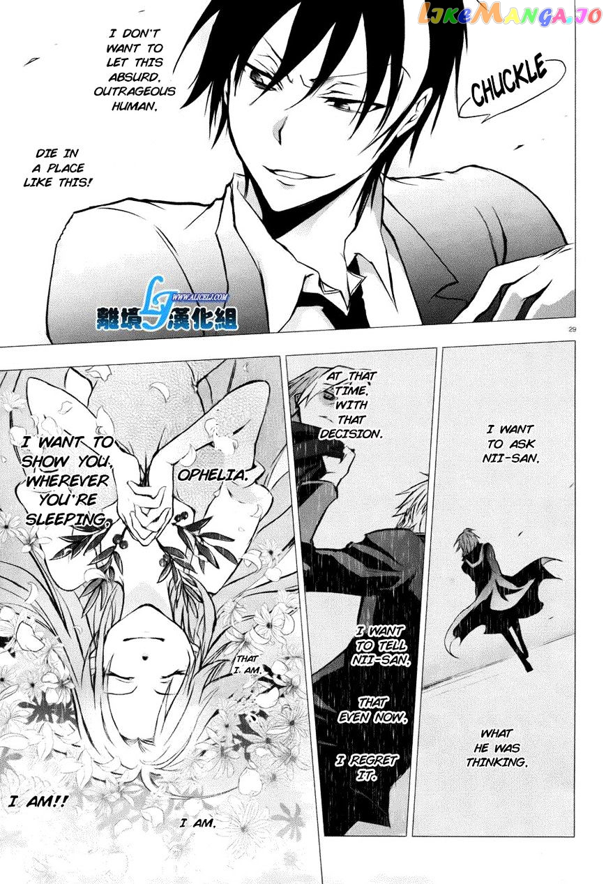 Servamp - Manga chapter 34 - page 28