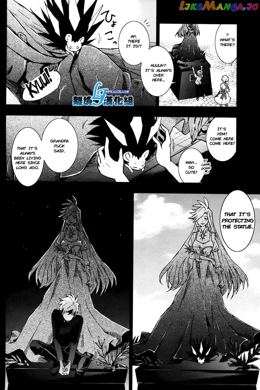 Servamp - Manga chapter 34 - page 3