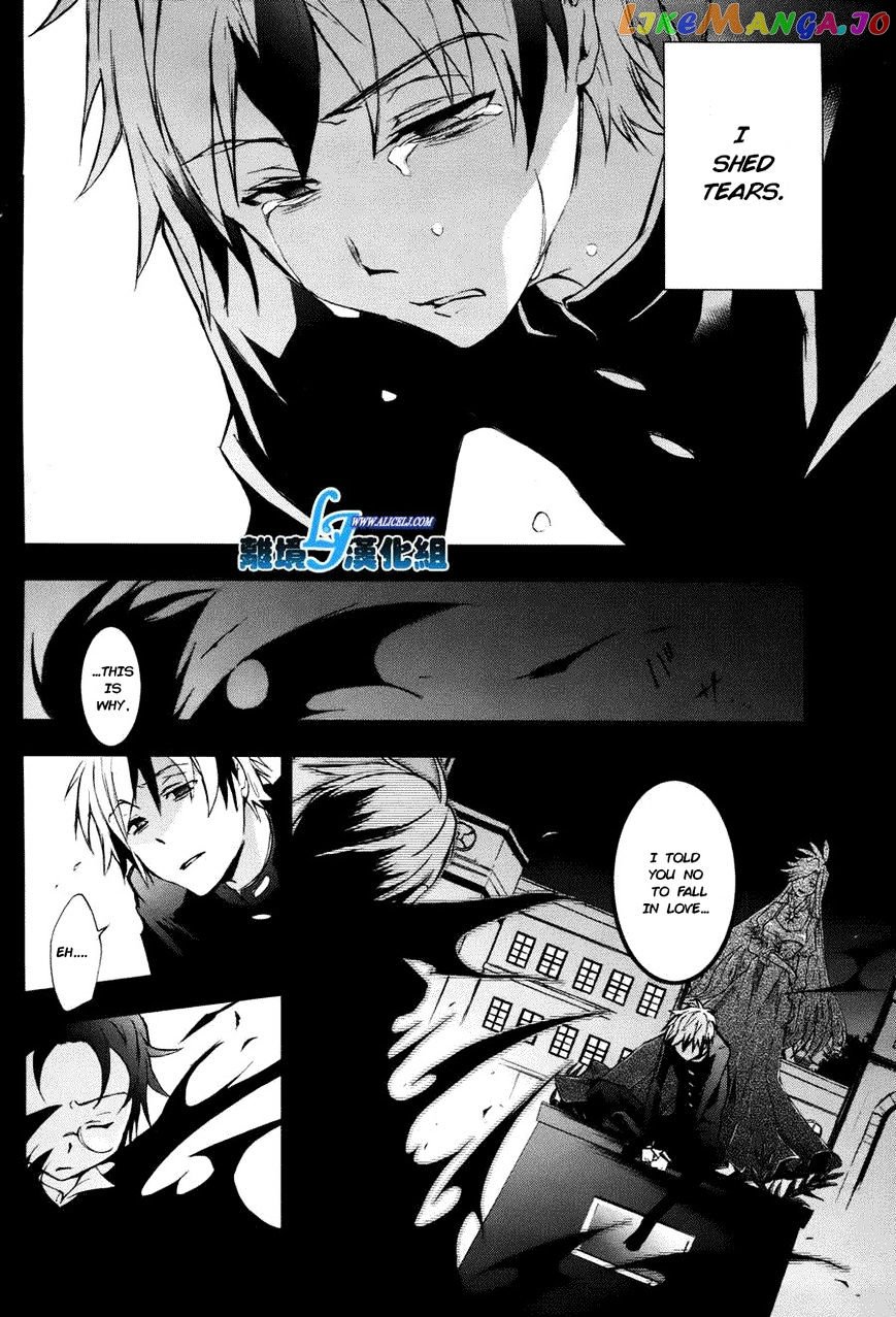 Servamp - Manga chapter 34 - page 5