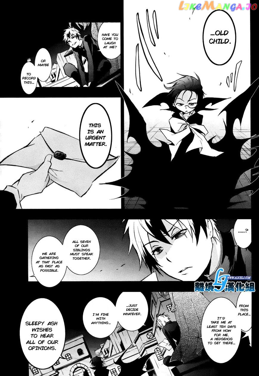 Servamp - Manga chapter 34 - page 6