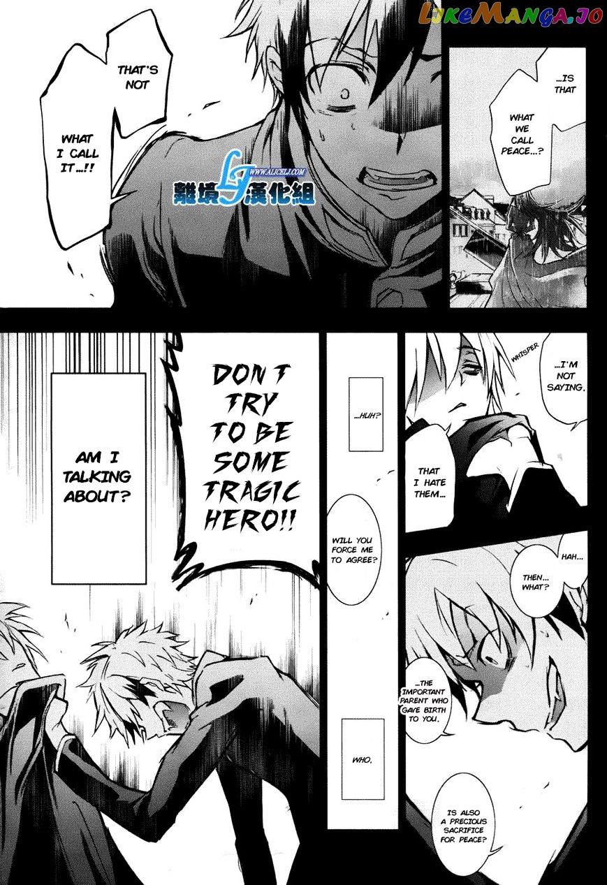 Servamp - Manga chapter 34 - page 8