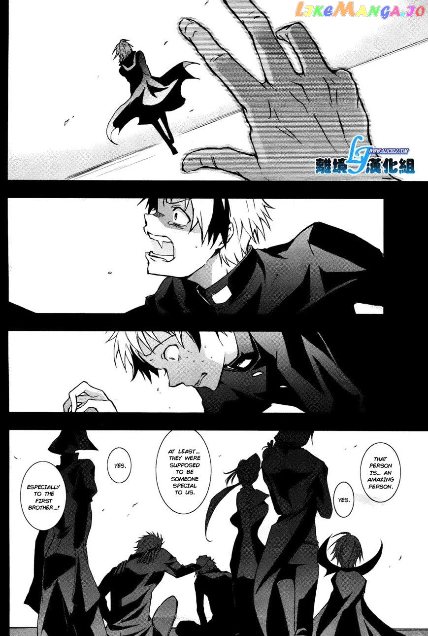 Servamp - Manga chapter 34 - page 9