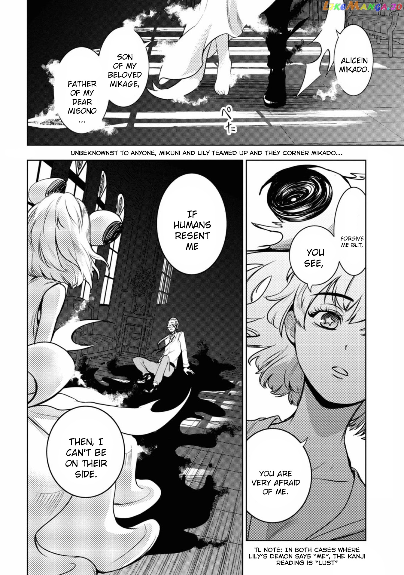 Servamp - Manga chapter 123 - page 2