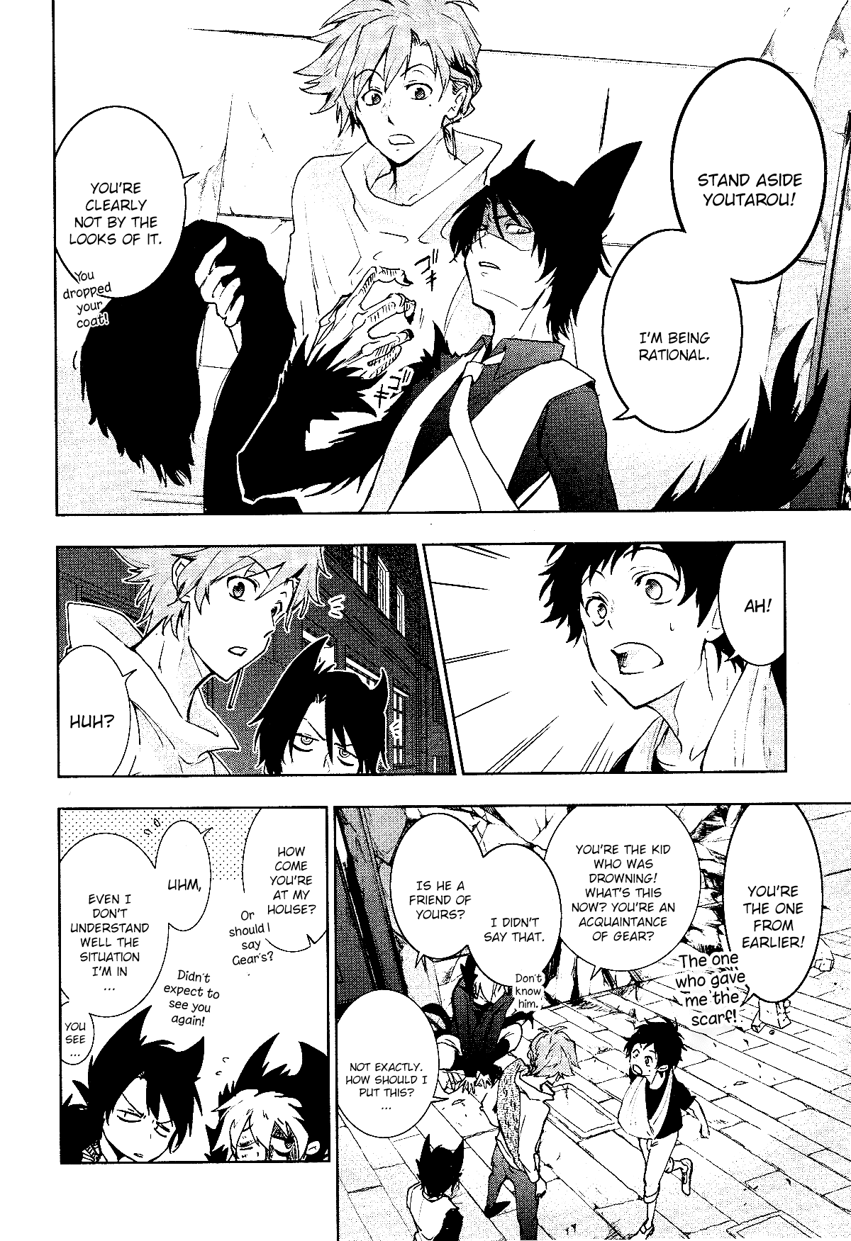 Servamp - Manga chapter 91 - page 10