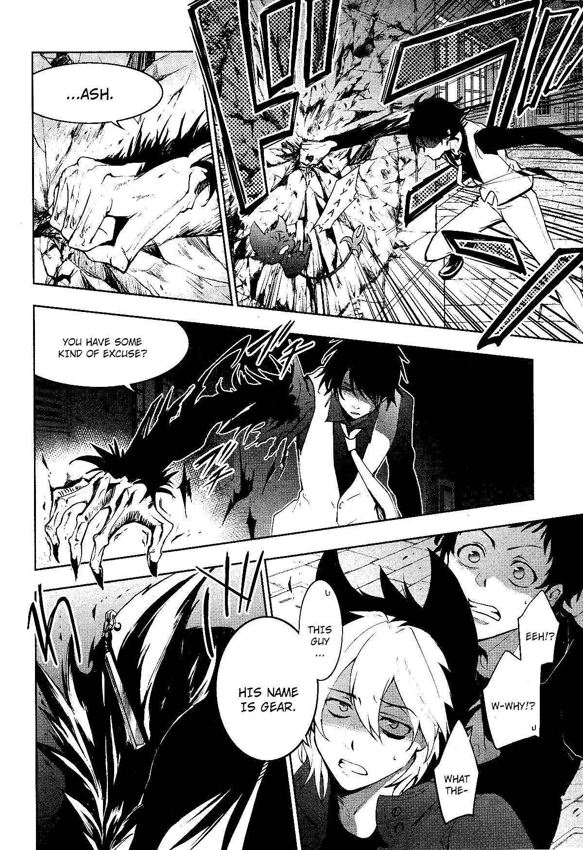 Servamp - Manga chapter 91 - page 2