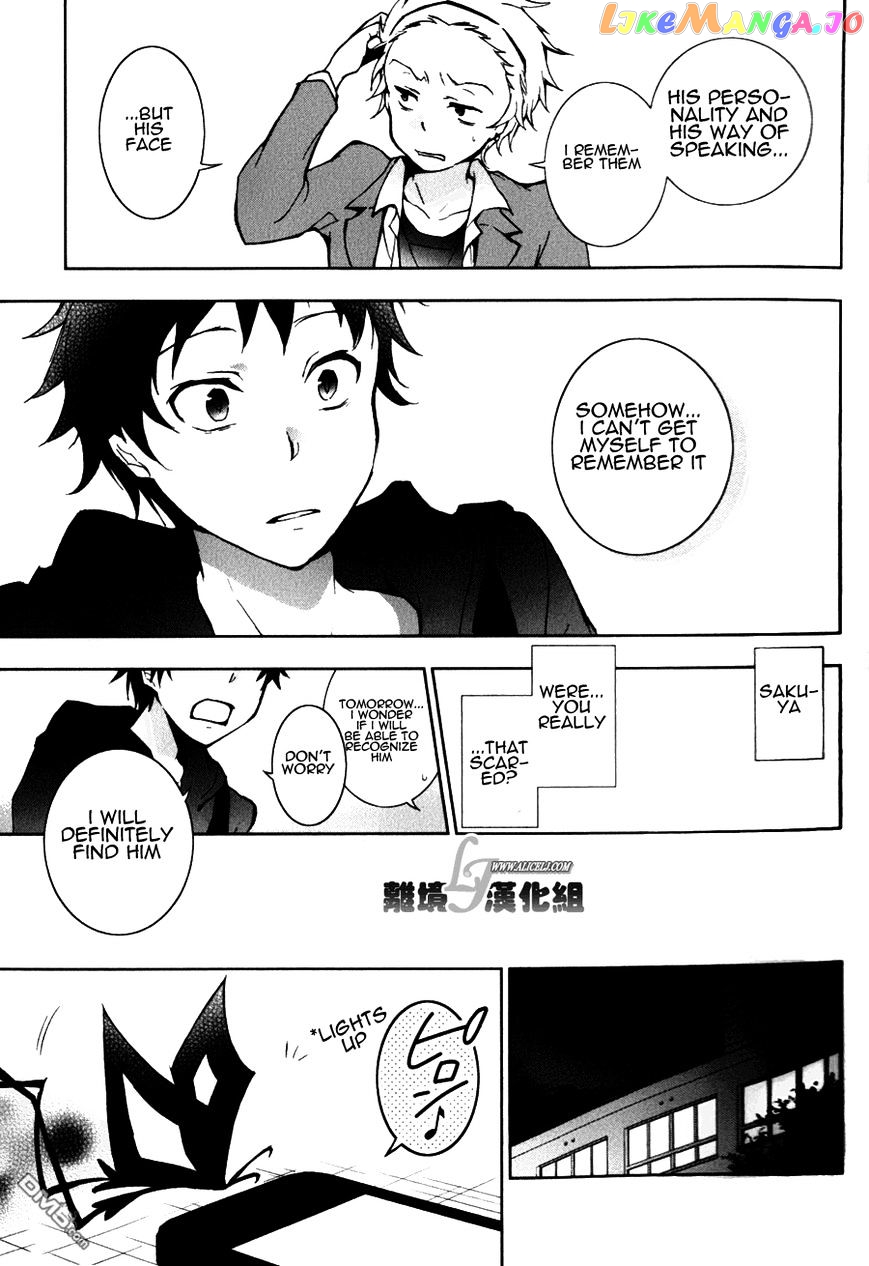 Servamp - Manga chapter 9 - page 19