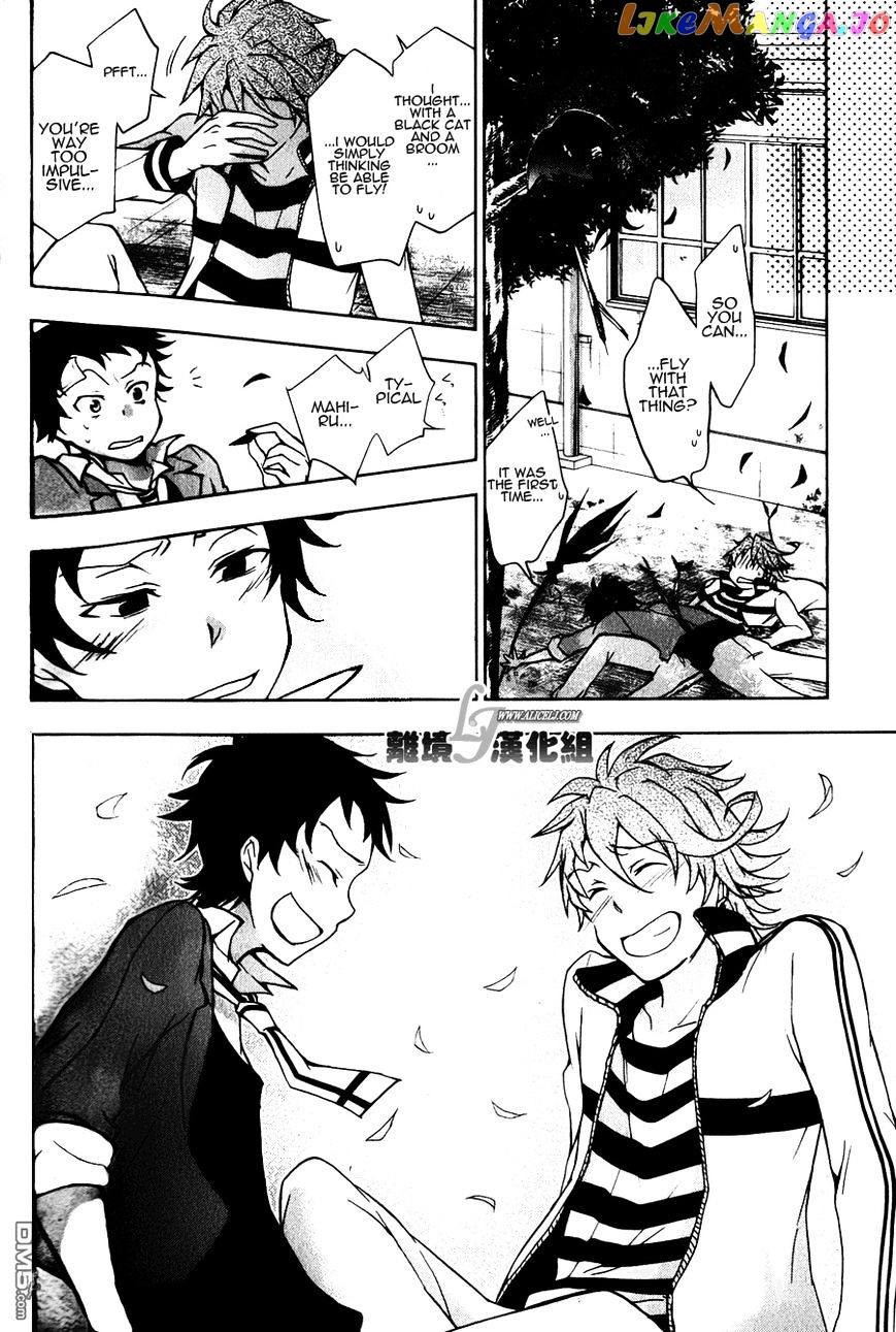 Servamp - Manga chapter 9 - page 29