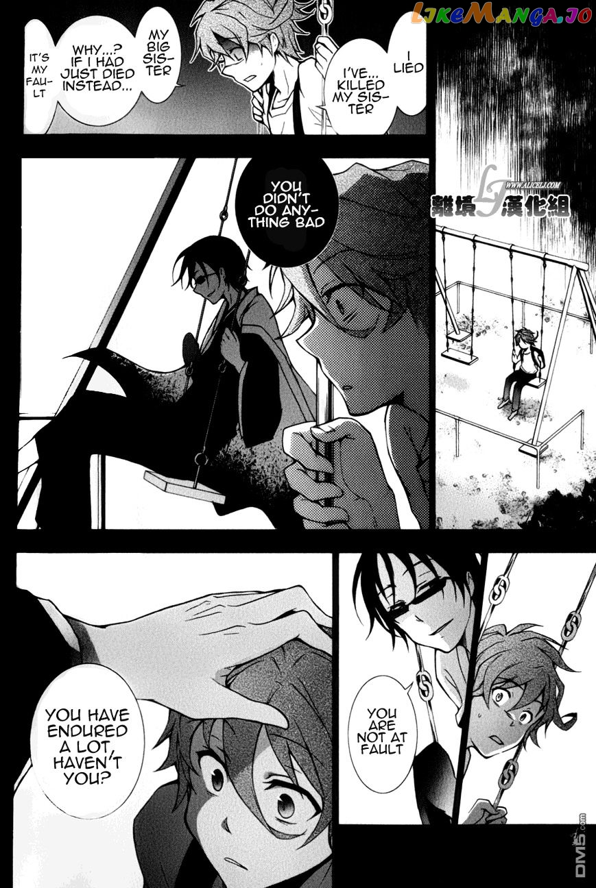 Servamp - Manga chapter 9 - page 31