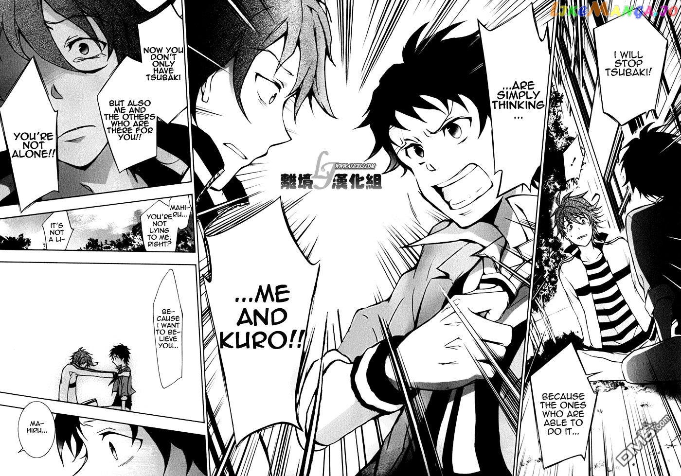 Servamp - Manga chapter 9 - page 33