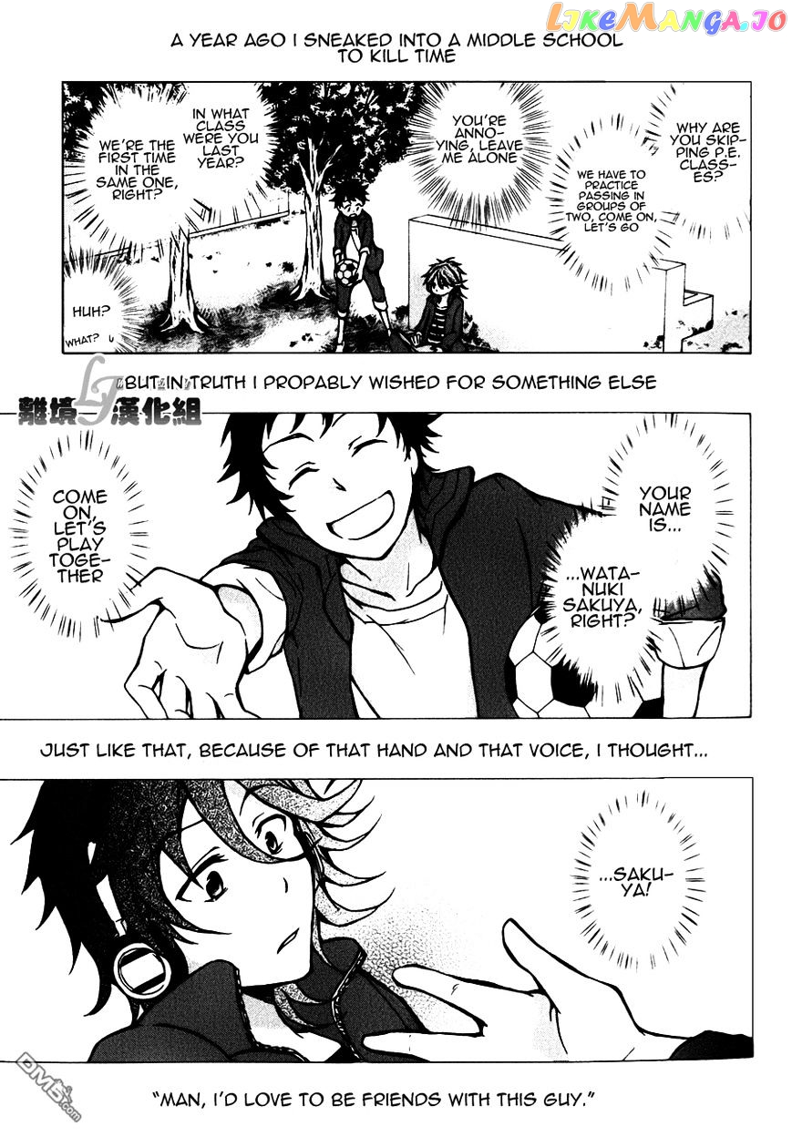 Servamp - Manga chapter 9 - page 37