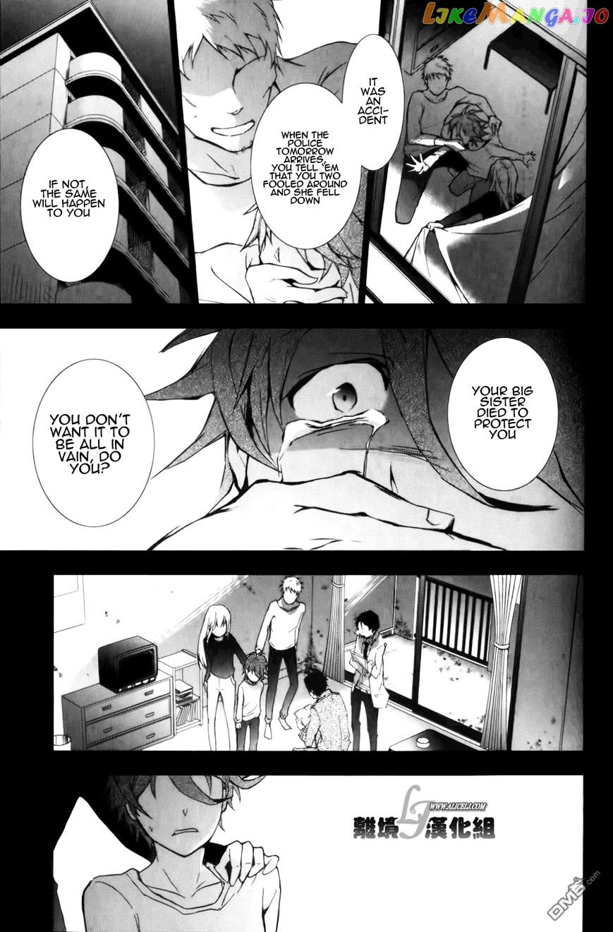 Servamp - Manga chapter 9 - page 7