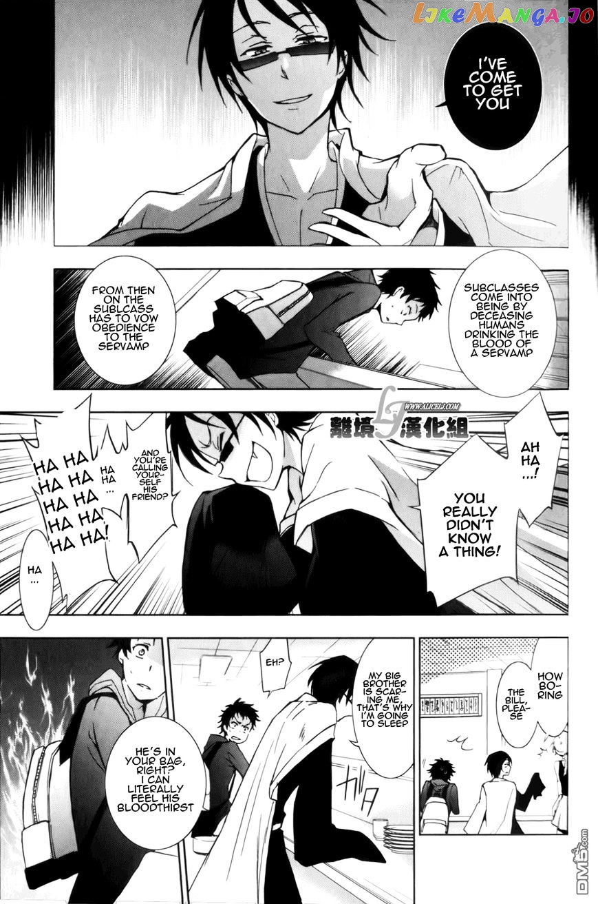 Servamp - Manga chapter 9 - page 9