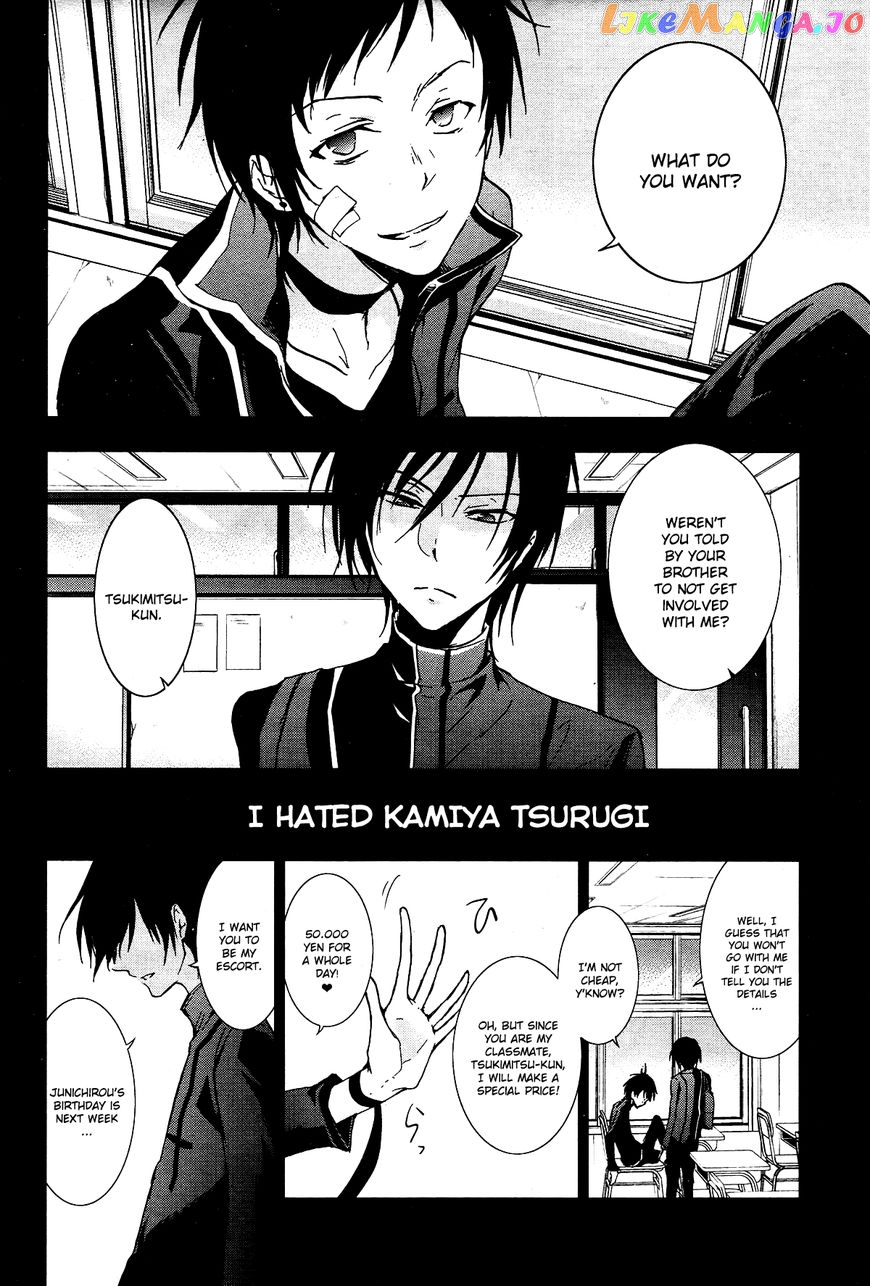 Servamp - Manga chapter 69 - page 15