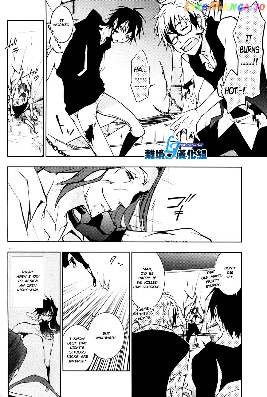 Servamp - Manga chapter 35 - page 12