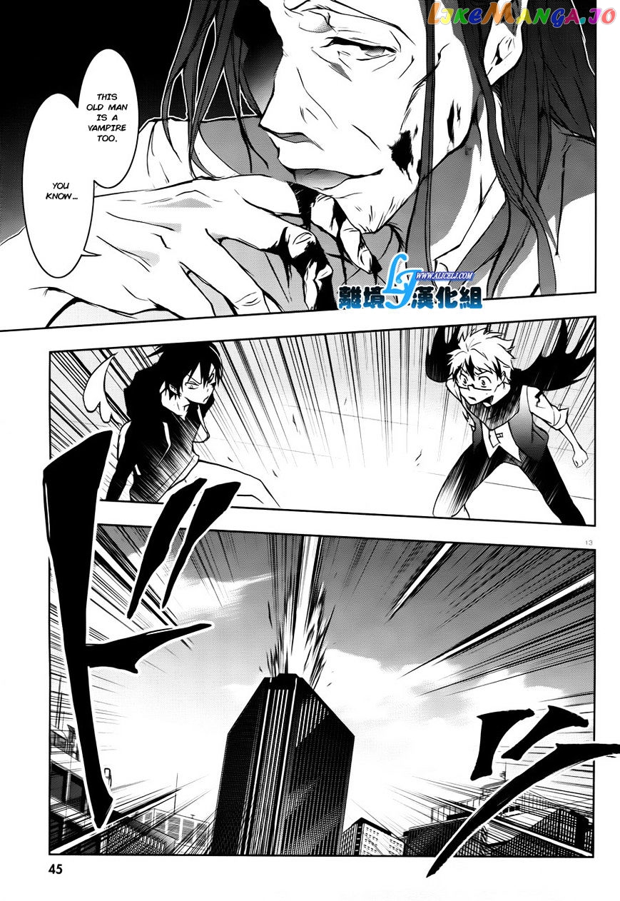 Servamp - Manga chapter 35 - page 15