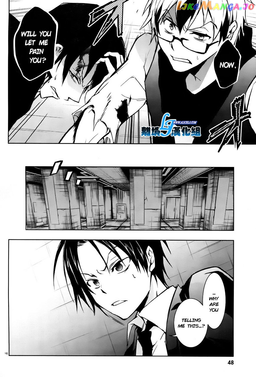 Servamp - Manga chapter 35 - page 18