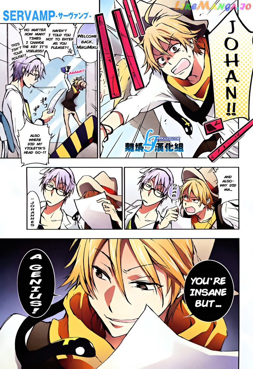 Servamp - Manga chapter 35 - page 2