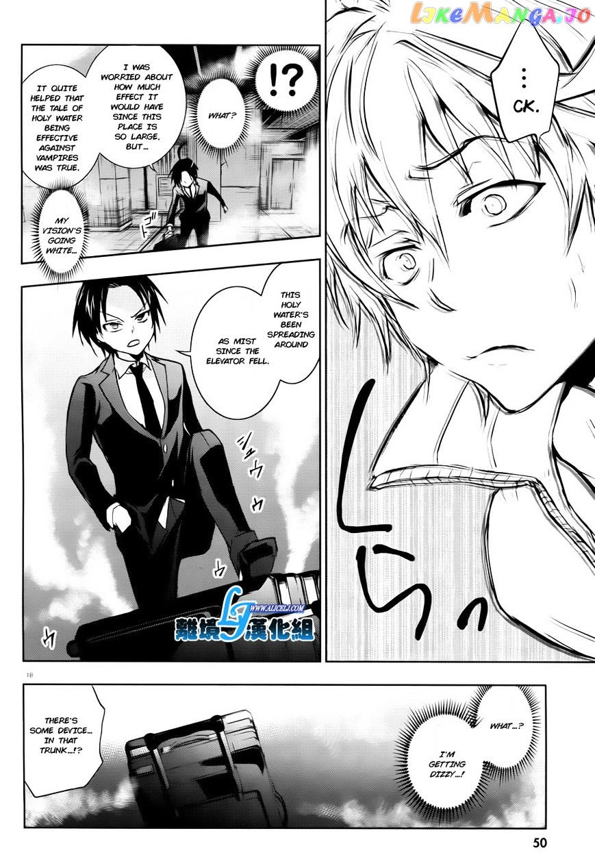 Servamp - Manga chapter 35 - page 20