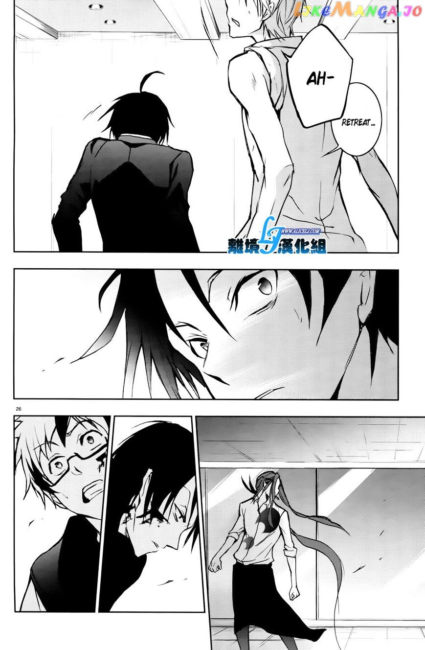 Servamp - Manga chapter 35 - page 28