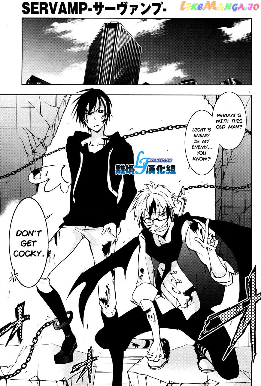 Servamp - Manga chapter 35 - page 3