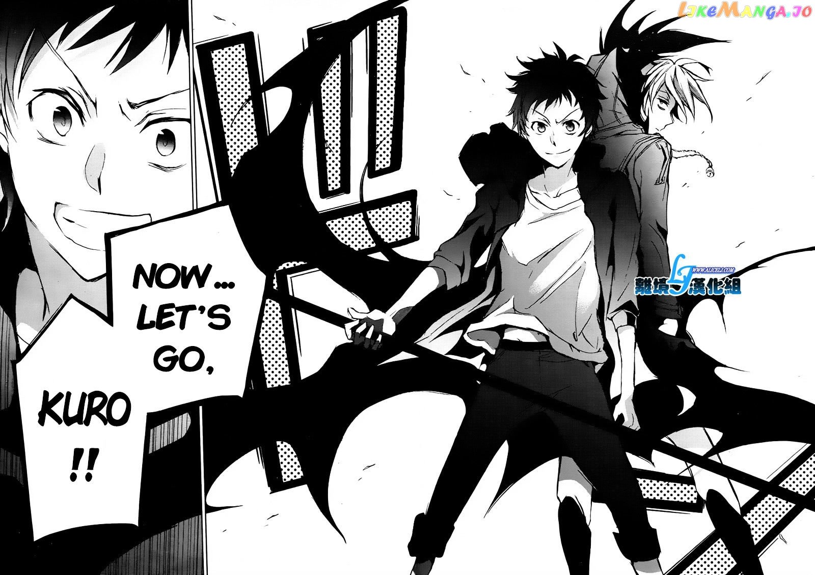 Servamp - Manga chapter 35 - page 32