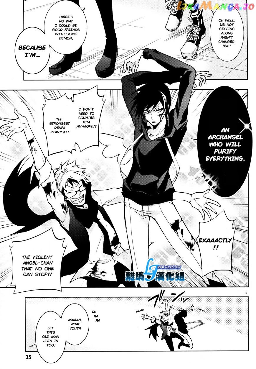 Servamp - Manga chapter 35 - page 5