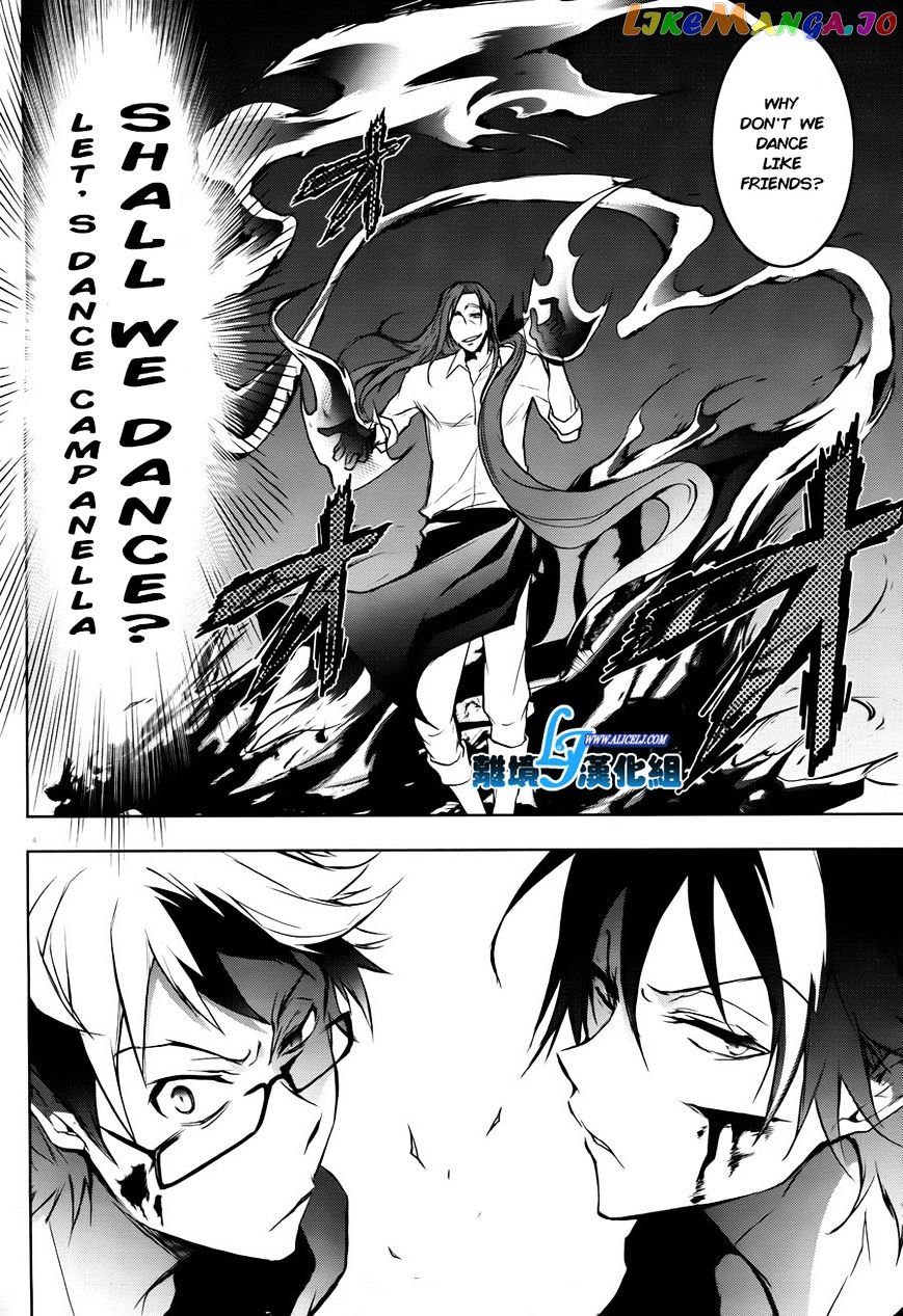 Servamp - Manga chapter 35 - page 6