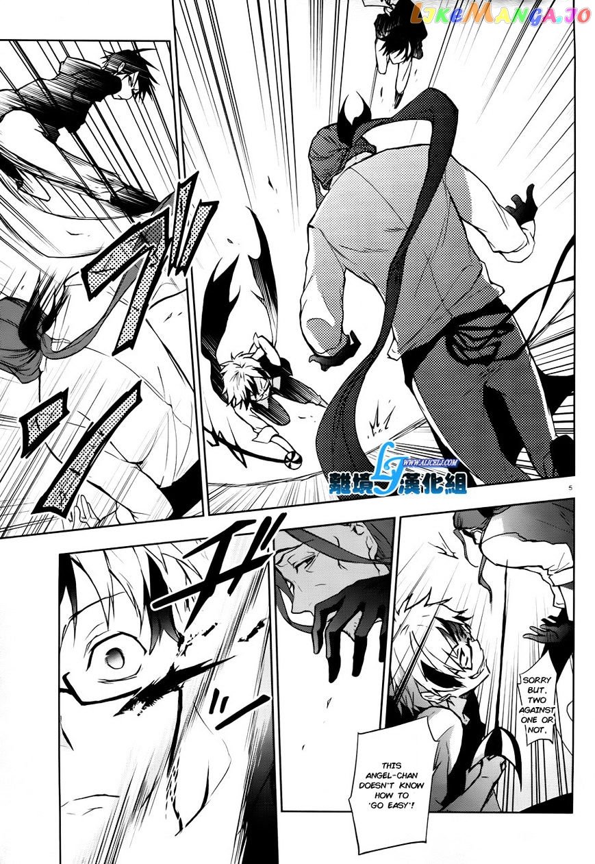 Servamp - Manga chapter 35 - page 7