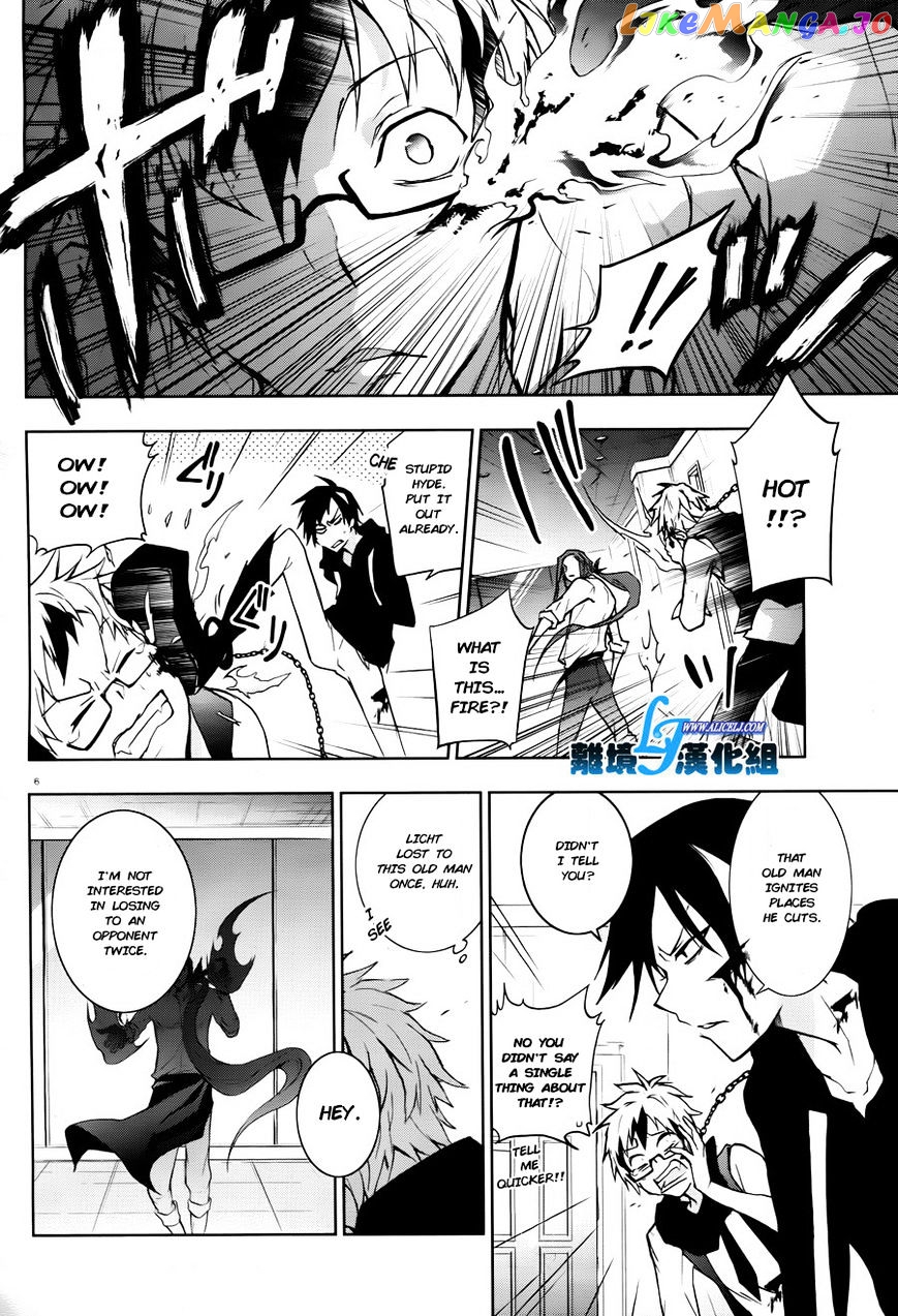 Servamp - Manga chapter 35 - page 8