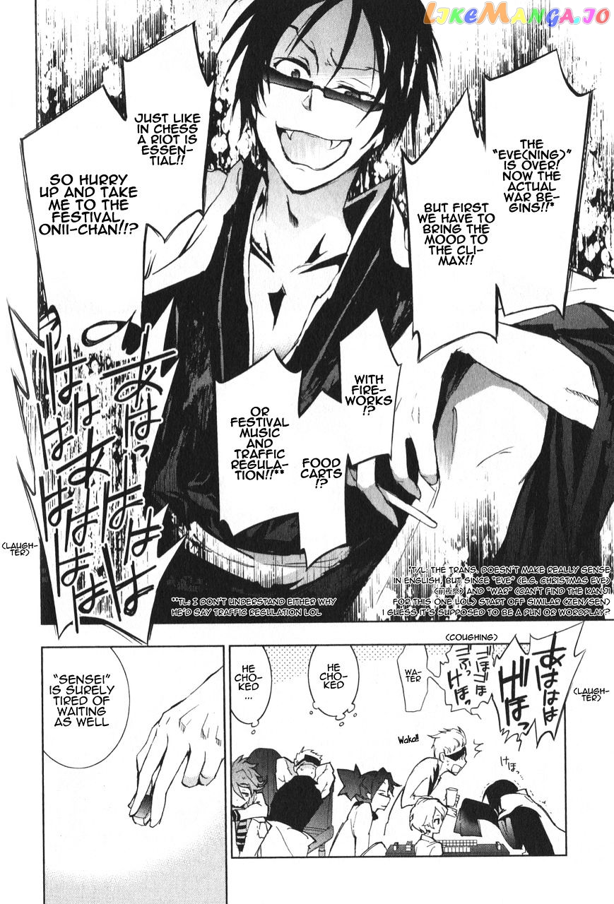 Servamp - Manga chapter 10 - page 4