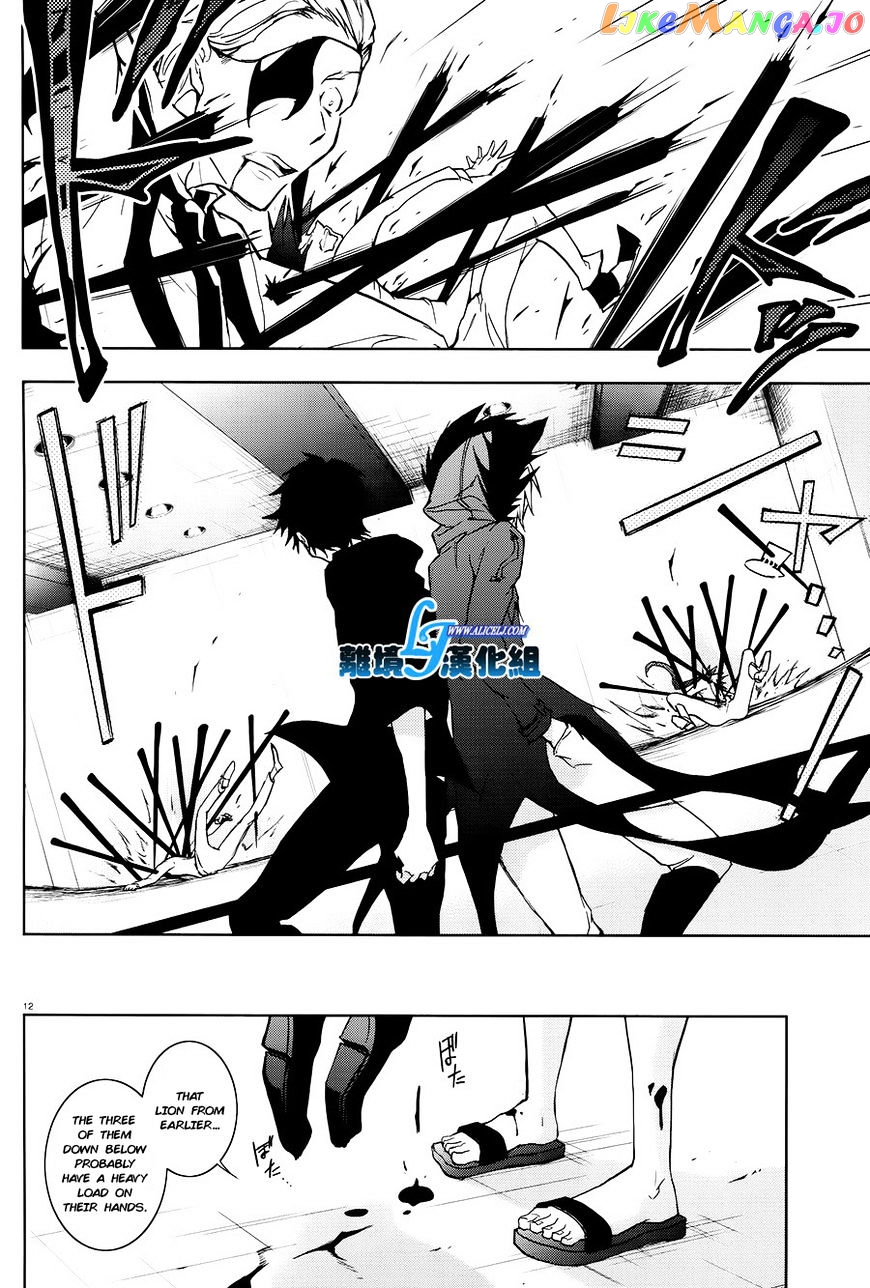 Servamp - Manga chapter 36 - page 11