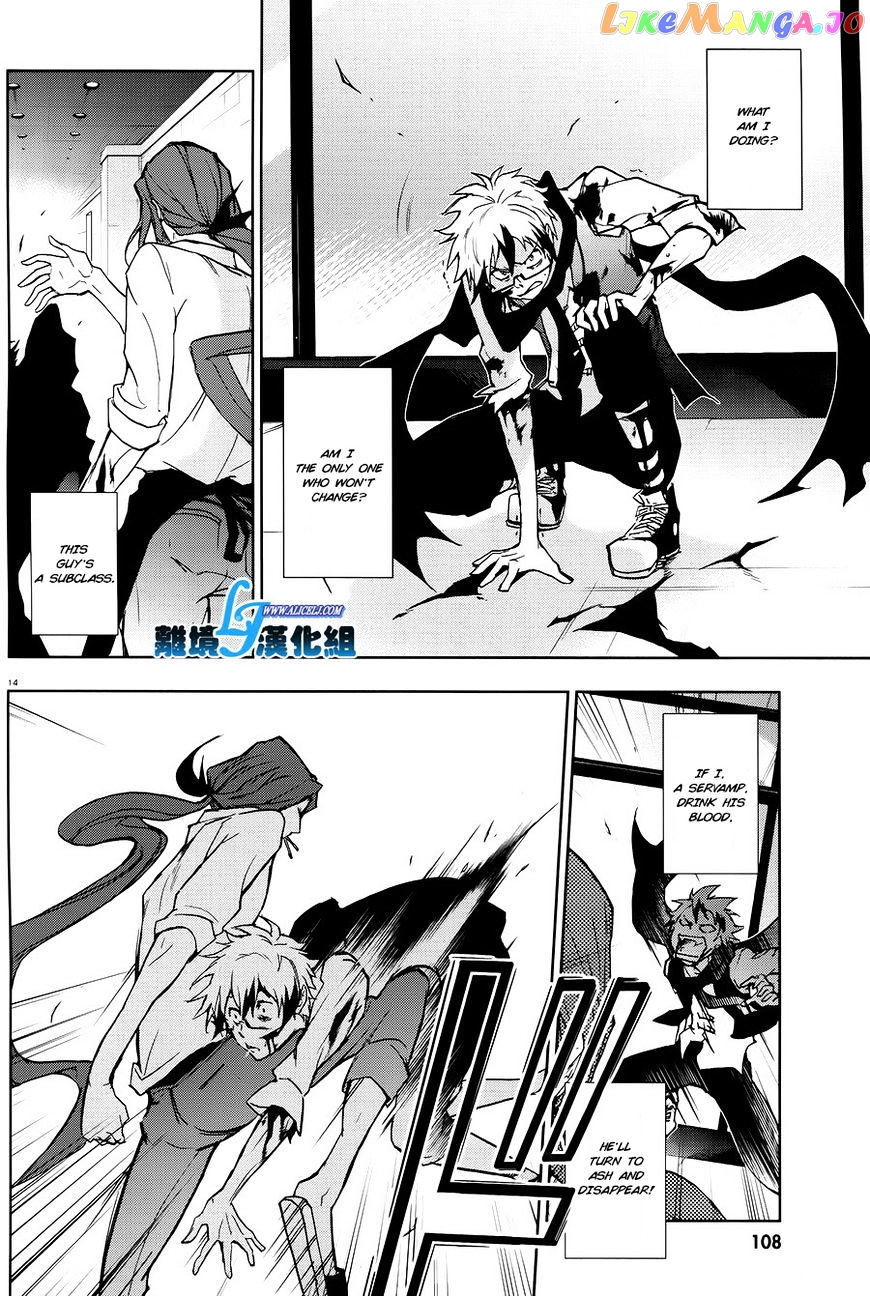 Servamp - Manga chapter 36 - page 13